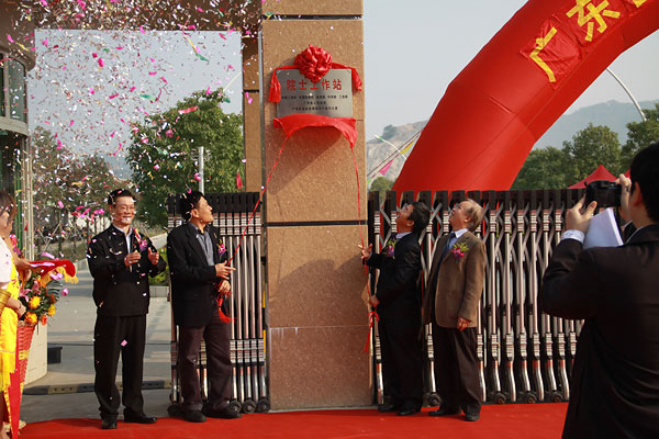 zoty��ŷ��(�й����޹�˾)�ٷ���վ