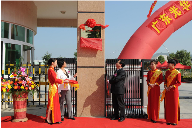 zoty��ŷ��(�й����޹�˾)�ٷ���վ