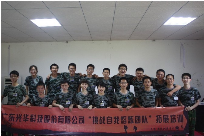 zoty��ŷ��(�й����޹�˾)�ٷ���վ