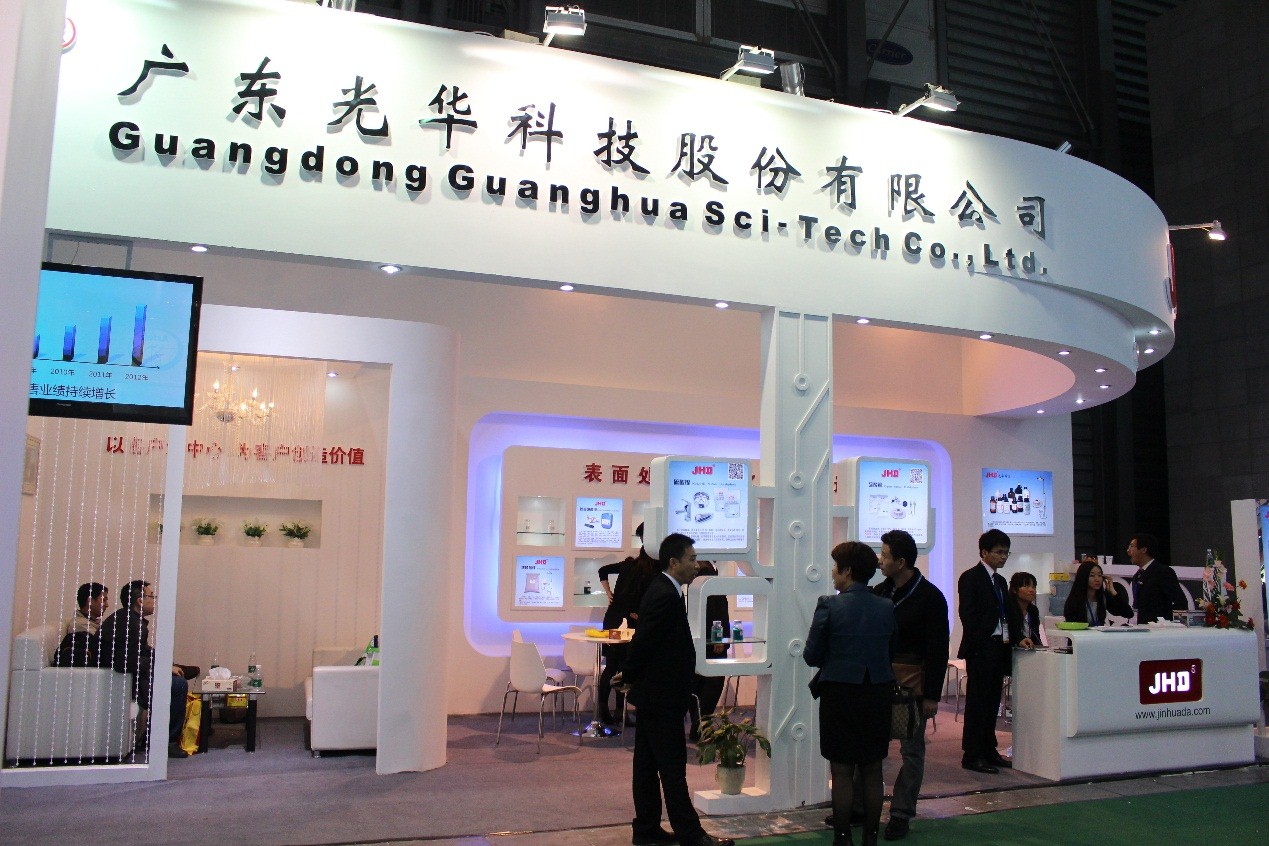 zoty��ŷ��(�й����޹�˾)�ٷ���վ