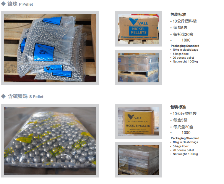 zoty��ŷ��(�й����޹�˾)�ٷ���վ